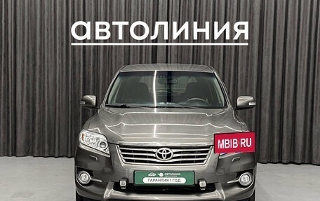 Toyota RAV4, 2010 год, 1 390 000 рублей, 4 фотография
