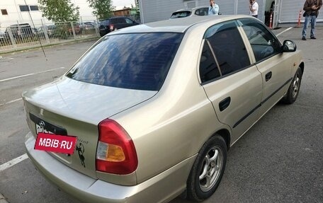Hyundai Accent II, 2005 год, 299 000 рублей, 2 фотография