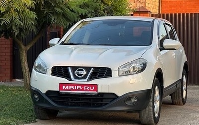 Nissan Qashqai, 2013 год, 1 250 000 рублей, 1 фотография