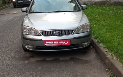 Ford Mondeo III, 2003 год, 200 000 рублей, 1 фотография