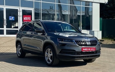 Skoda Karoq I, 2020 год, 2 090 000 рублей, 1 фотография