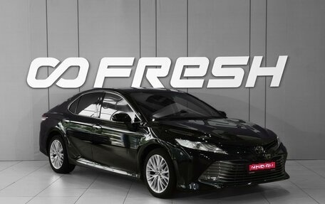 Toyota Camry, 2020 год, 2 598 000 рублей, 1 фотография