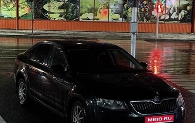 Skoda Octavia, 2013 год, 850 000 рублей, 1 фотография