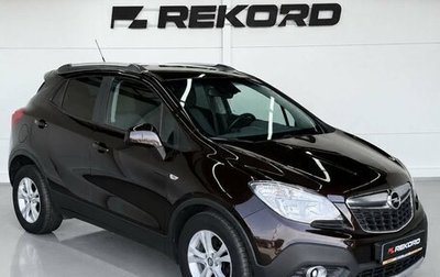 Opel Mokka I, 2014 год, 1 399 000 рублей, 1 фотография