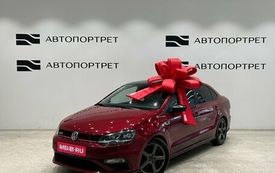 Volkswagen Polo VI (EU Market), 2017 год, 849 000 рублей, 1 фотография