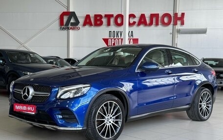 Mercedes-Benz GLC, 2017 год, 3 050 000 рублей, 1 фотография