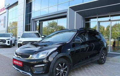 KIA Rio IV, 2019 год, 1 390 000 рублей, 1 фотография