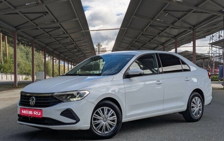 Volkswagen Polo VI (EU Market), 2020 год, 1 124 900 рублей, 1 фотография