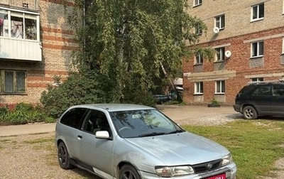 Nissan Pulsar IV, 1997 год, 105 000 рублей, 1 фотография