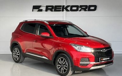 Chery Tiggo 4 I рестайлинг, 2022 год, 1 519 000 рублей, 1 фотография