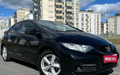 Honda Civic IX, 2013 год, 1 050 000 рублей, 1 фотография