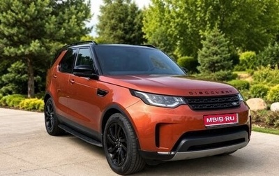 Land Rover Discovery IV, 2020 год, 5 750 000 рублей, 1 фотография