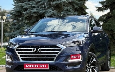 Hyundai Tucson III, 2019 год, 2 750 000 рублей, 1 фотография