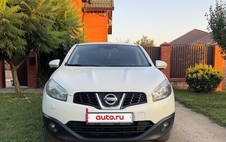 Nissan Qashqai, 2013 год, 1 250 000 рублей, 9 фотография