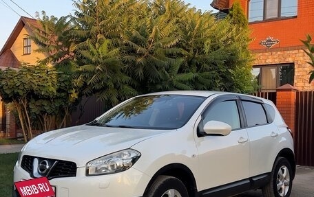 Nissan Qashqai, 2013 год, 1 250 000 рублей, 11 фотография