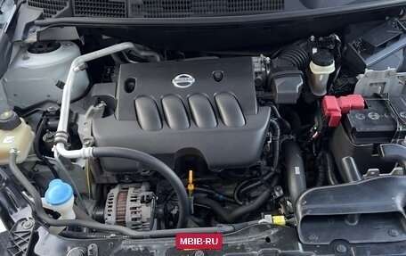 Nissan Qashqai, 2013 год, 1 250 000 рублей, 14 фотография