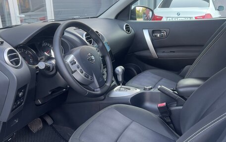 Nissan Qashqai, 2013 год, 1 250 000 рублей, 26 фотография