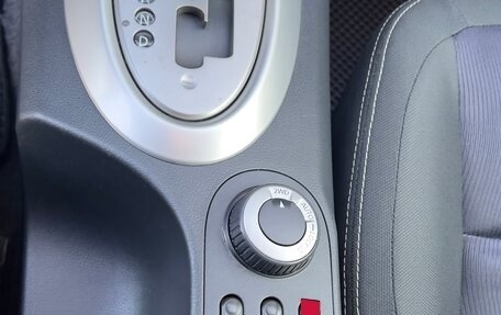 Nissan Qashqai, 2013 год, 1 250 000 рублей, 21 фотография