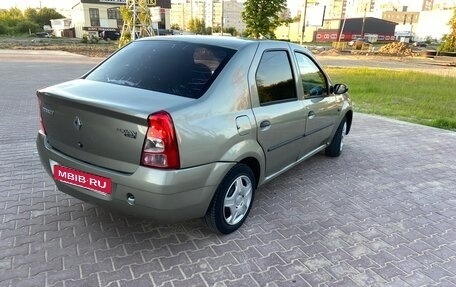 Renault Logan I, 2014 год, 350 000 рублей, 2 фотография