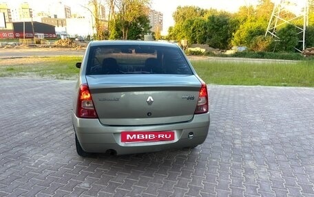 Renault Logan I, 2014 год, 350 000 рублей, 3 фотография