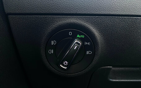 Skoda Karoq I, 2020 год, 2 090 000 рублей, 11 фотография
