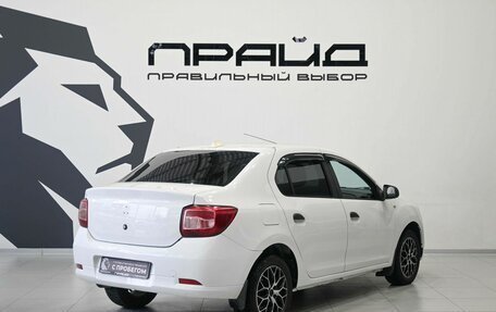 Renault Logan II, 2019 год, 729 900 рублей, 2 фотография
