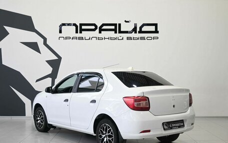 Renault Logan II, 2019 год, 729 900 рублей, 5 фотография