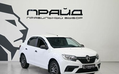 Renault Logan II, 2019 год, 729 900 рублей, 4 фотография