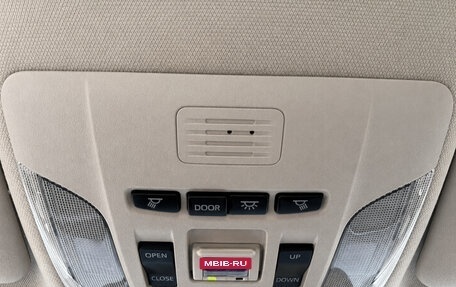 Toyota Corolla, 2022 год, 1 620 000 рублей, 16 фотография