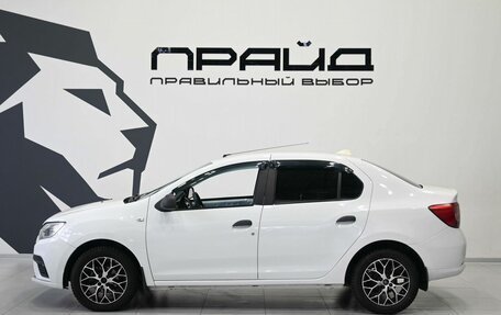 Renault Logan II, 2019 год, 729 900 рублей, 7 фотография