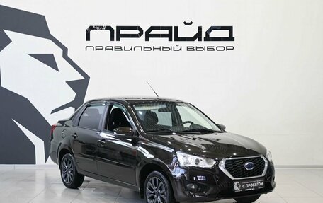 Datsun on-DO I рестайлинг, 2020 год, 699 900 рублей, 5 фотография