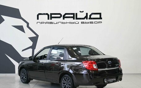 Datsun on-DO I рестайлинг, 2020 год, 699 900 рублей, 6 фотография