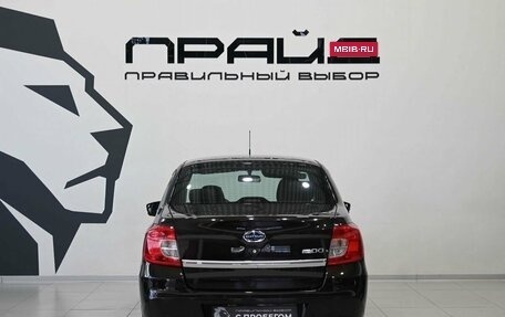 Datsun on-DO I рестайлинг, 2020 год, 699 900 рублей, 4 фотография