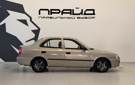 Hyundai Accent II, 2005 год, 439 900 рублей, 8 фотография