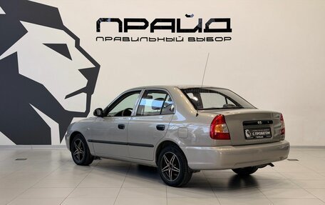 Hyundai Accent II, 2005 год, 439 900 рублей, 6 фотография