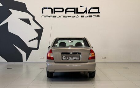 Hyundai Accent II, 2005 год, 439 900 рублей, 5 фотография