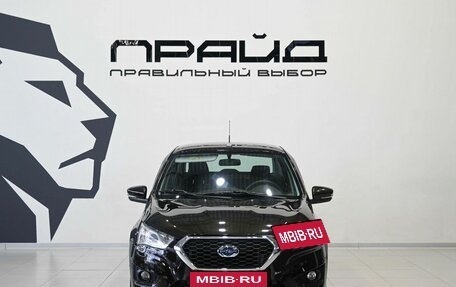 Datsun on-DO I рестайлинг, 2020 год, 699 900 рублей, 2 фотография