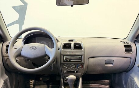 Hyundai Accent II, 2005 год, 439 900 рублей, 13 фотография