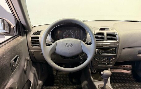 Hyundai Accent II, 2005 год, 439 900 рублей, 12 фотография