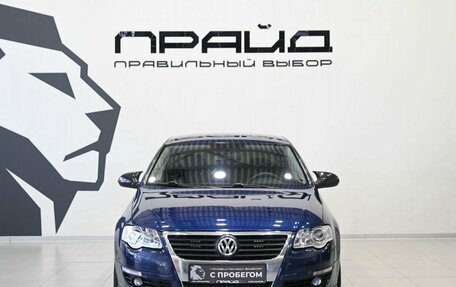Volkswagen Passat B6, 2006 год, 729 900 рублей, 2 фотография