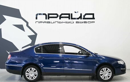 Volkswagen Passat B6, 2006 год, 729 900 рублей, 7 фотография