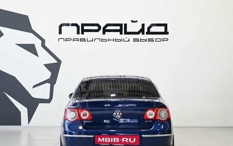 Volkswagen Passat B6, 2006 год, 729 900 рублей, 4 фотография