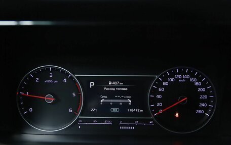 KIA Sorento IV, 2020 год, 3 190 000 рублей, 16 фотография