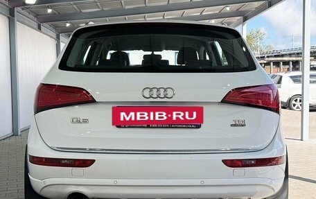 Audi Q5, 2015 год, 2 299 000 рублей, 3 фотография