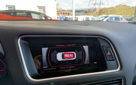 Audi Q5, 2015 год, 2 299 000 рублей, 12 фотография