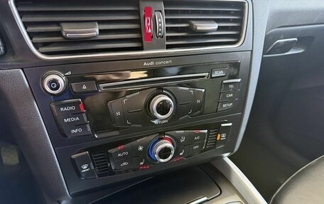 Audi Q5, 2015 год, 2 299 000 рублей, 13 фотография