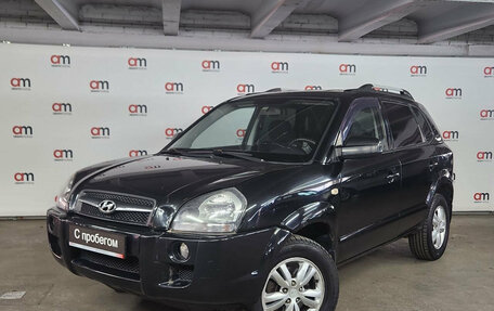 Hyundai Tucson III, 2008 год, 699 000 рублей, 3 фотография