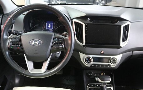 Hyundai Creta I рестайлинг, 2019 год, 1 850 000 рублей, 7 фотография