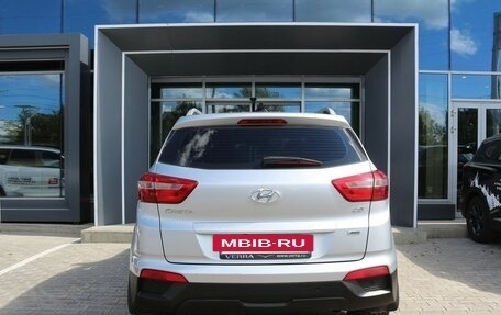 Hyundai Creta I рестайлинг, 2019 год, 1 850 000 рублей, 5 фотография