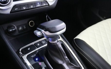 Hyundai Creta I рестайлинг, 2019 год, 1 850 000 рублей, 13 фотография